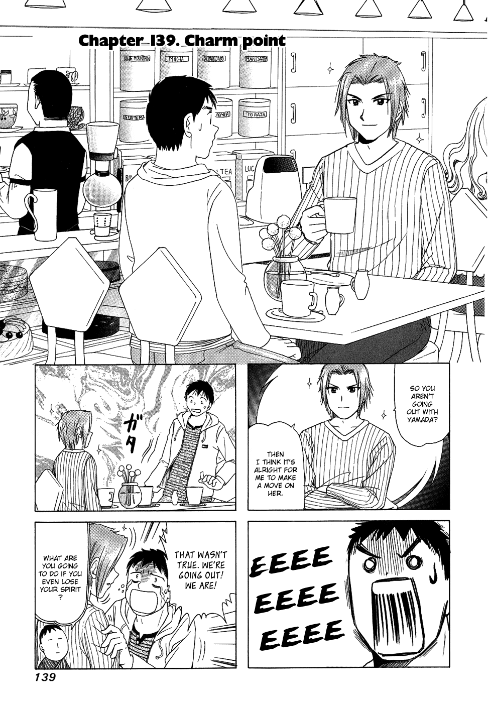 B Gata H Kei Chapter 139.2 page 1 - Chapter 139 v2 : Charm Point