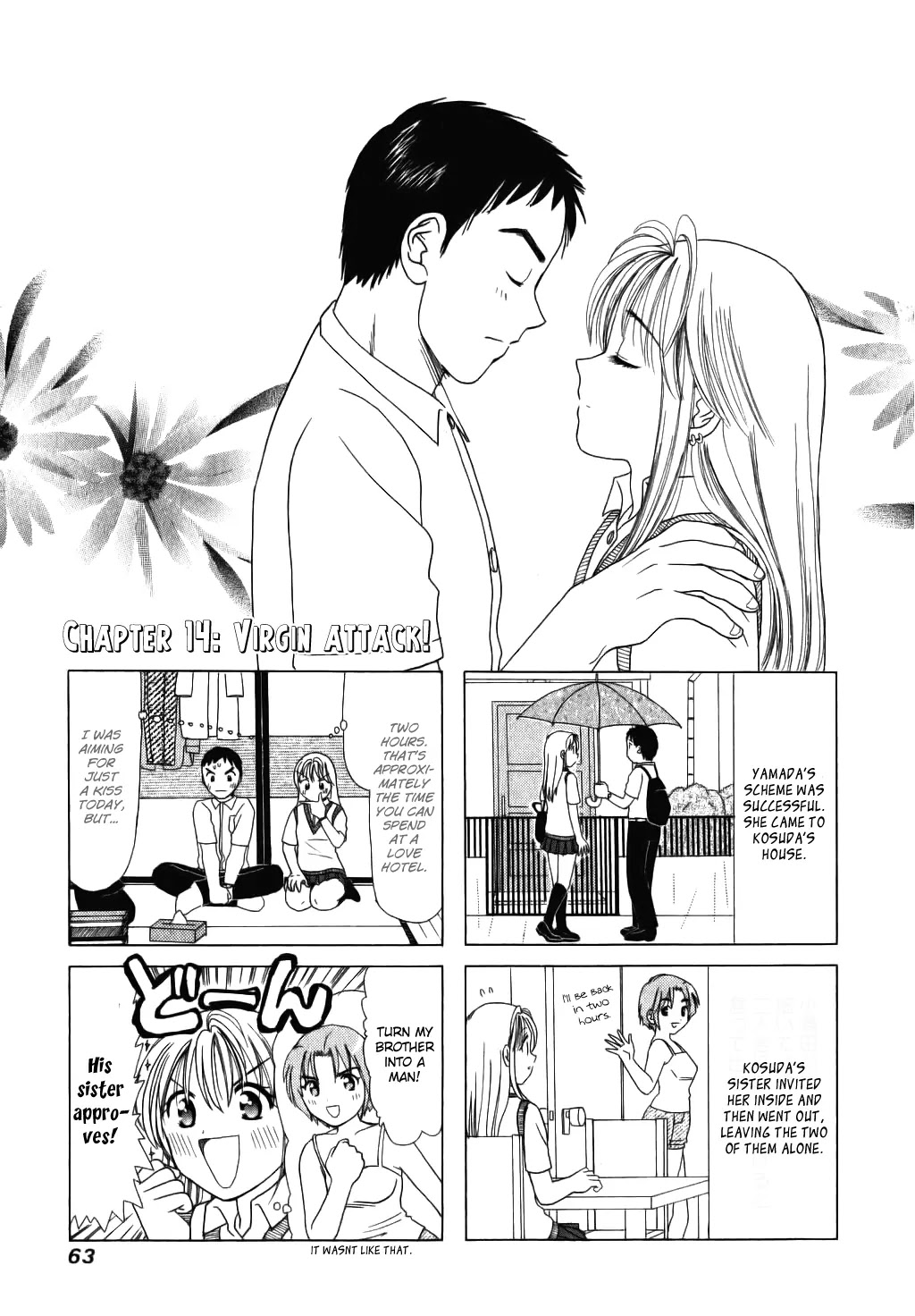 B Gata H Kei Chapter 14 page 1 - Chapter 14: Virgin Attack!