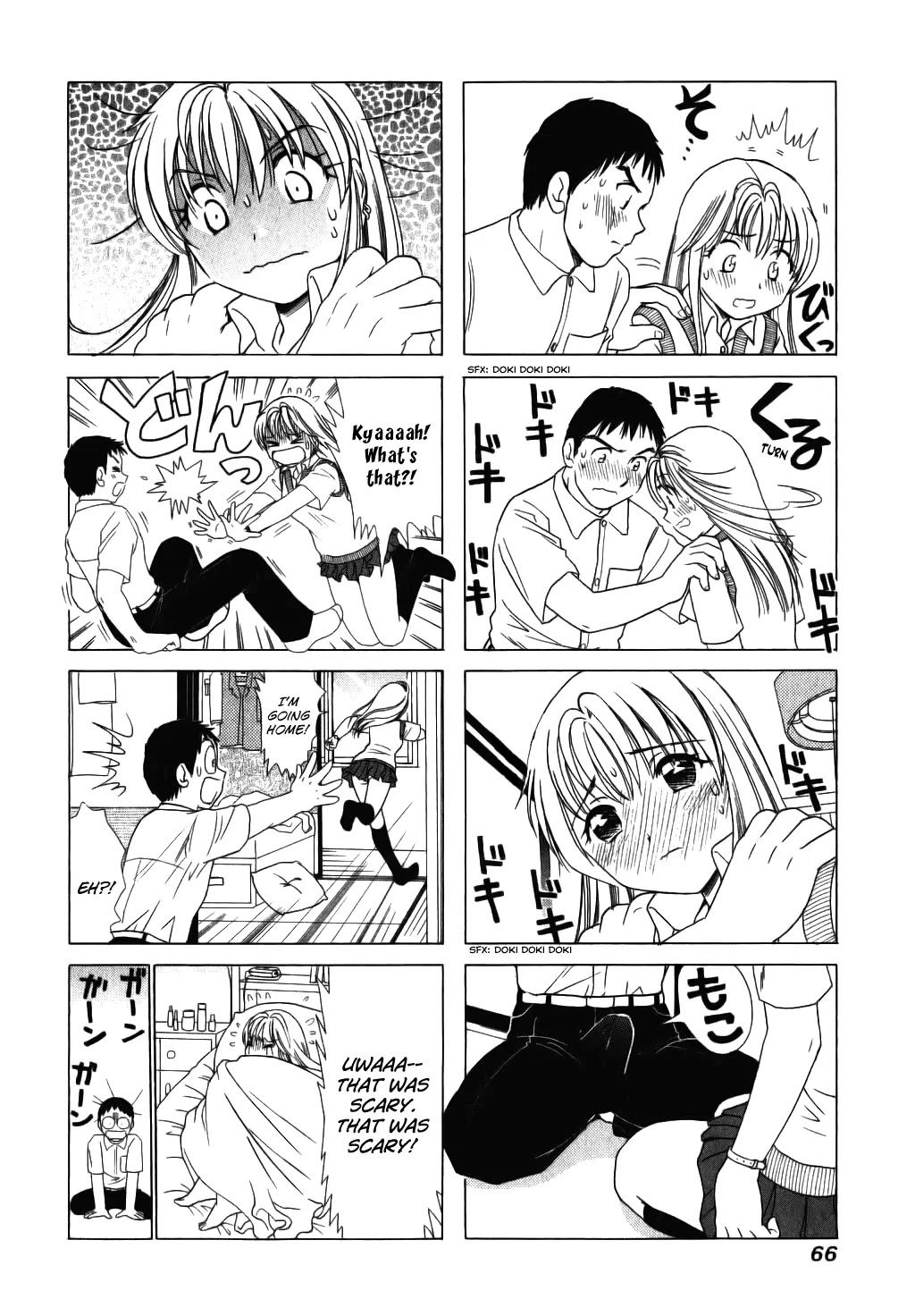 B Gata H Kei Chapter 14 page 4 - Chapter 14: Virgin Attack!