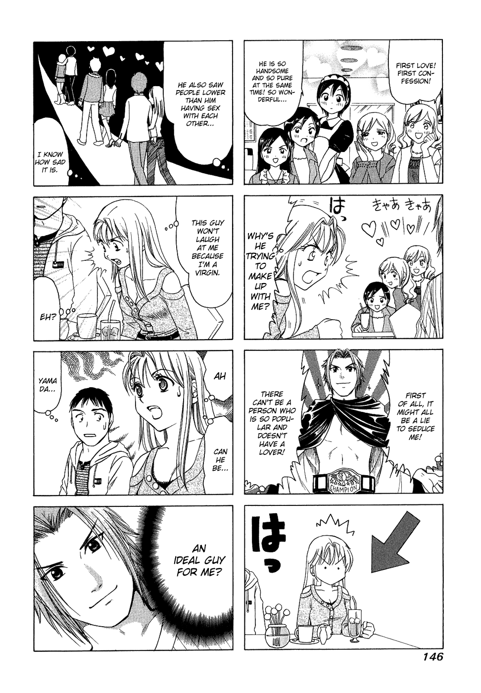 B Gata H Kei Chapter 140.2 page 4 - Chapter 140 v2 : You Are Not Alone