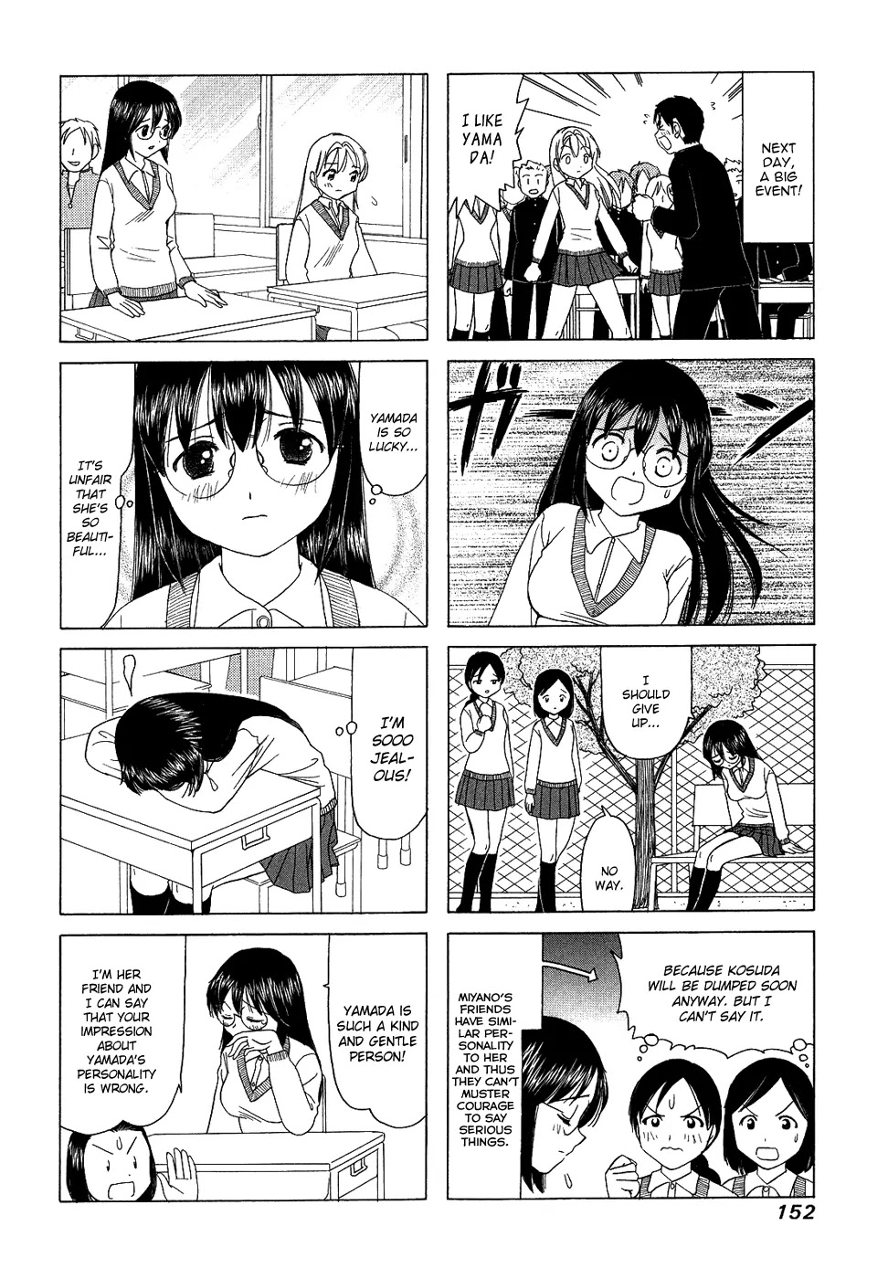 B Gata H Kei Chapter 141.5 page 2 - Chapter 141.5: It's Okay if We're Just Friends
