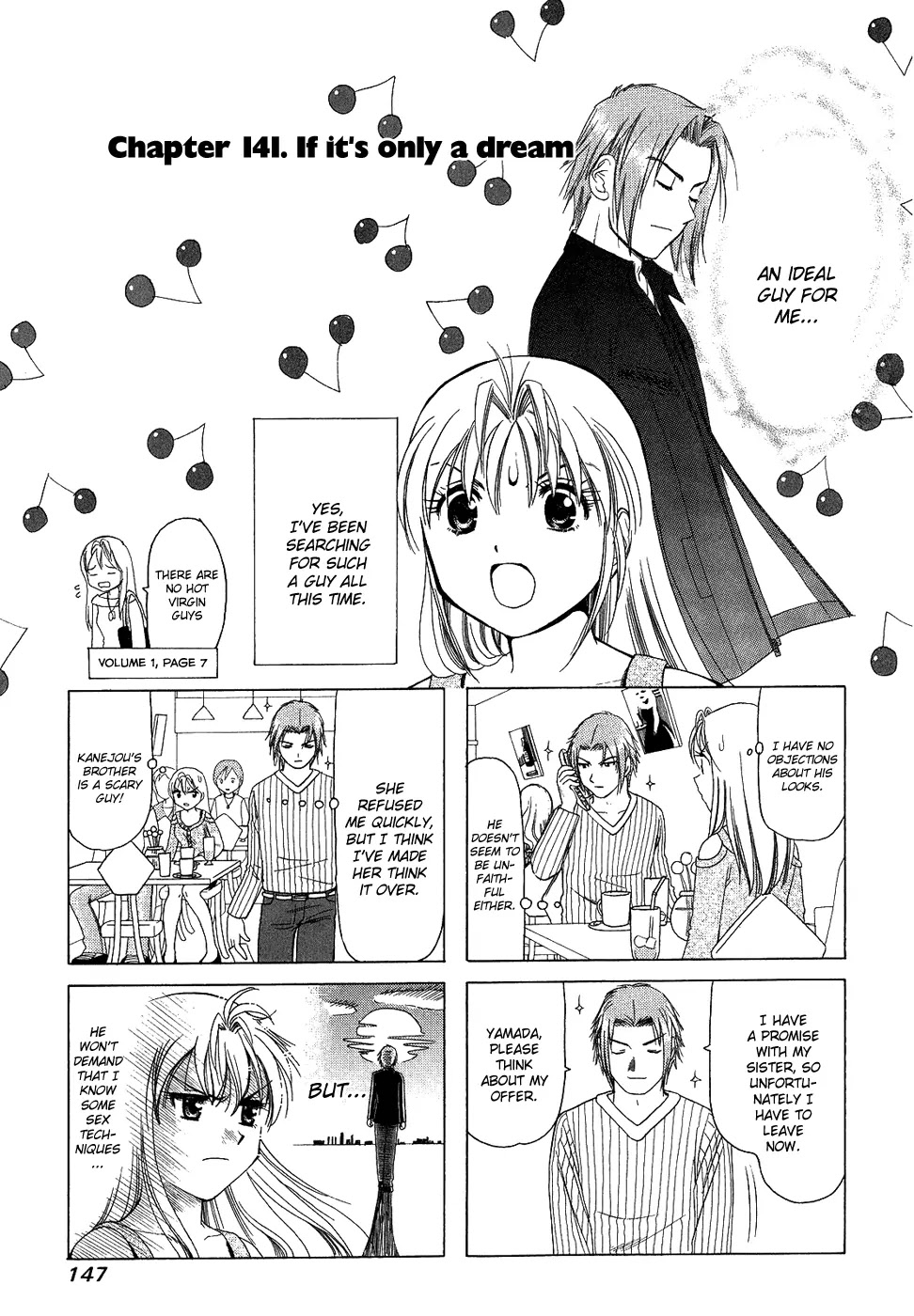 B Gata H Kei Chapter 141 page 1 - Chapter 141: If It's Only a Dream
