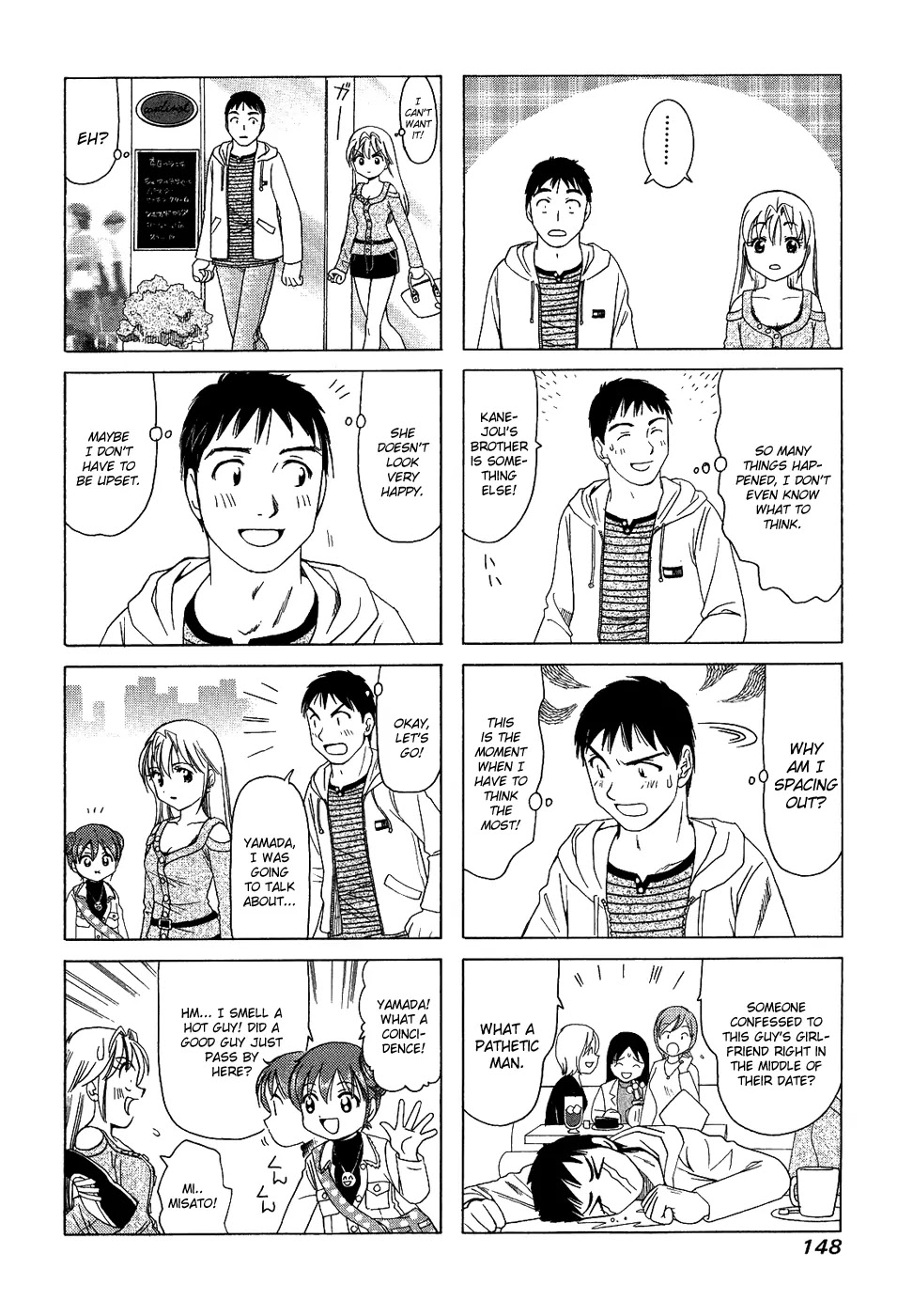 B Gata H Kei Chapter 141 page 2 - Chapter 141: If It's Only a Dream