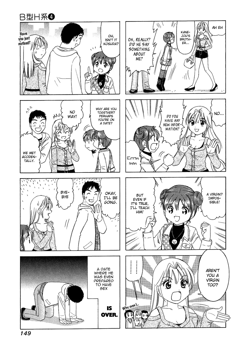 B Gata H Kei Chapter 141 page 3 - Chapter 141: If It's Only a Dream