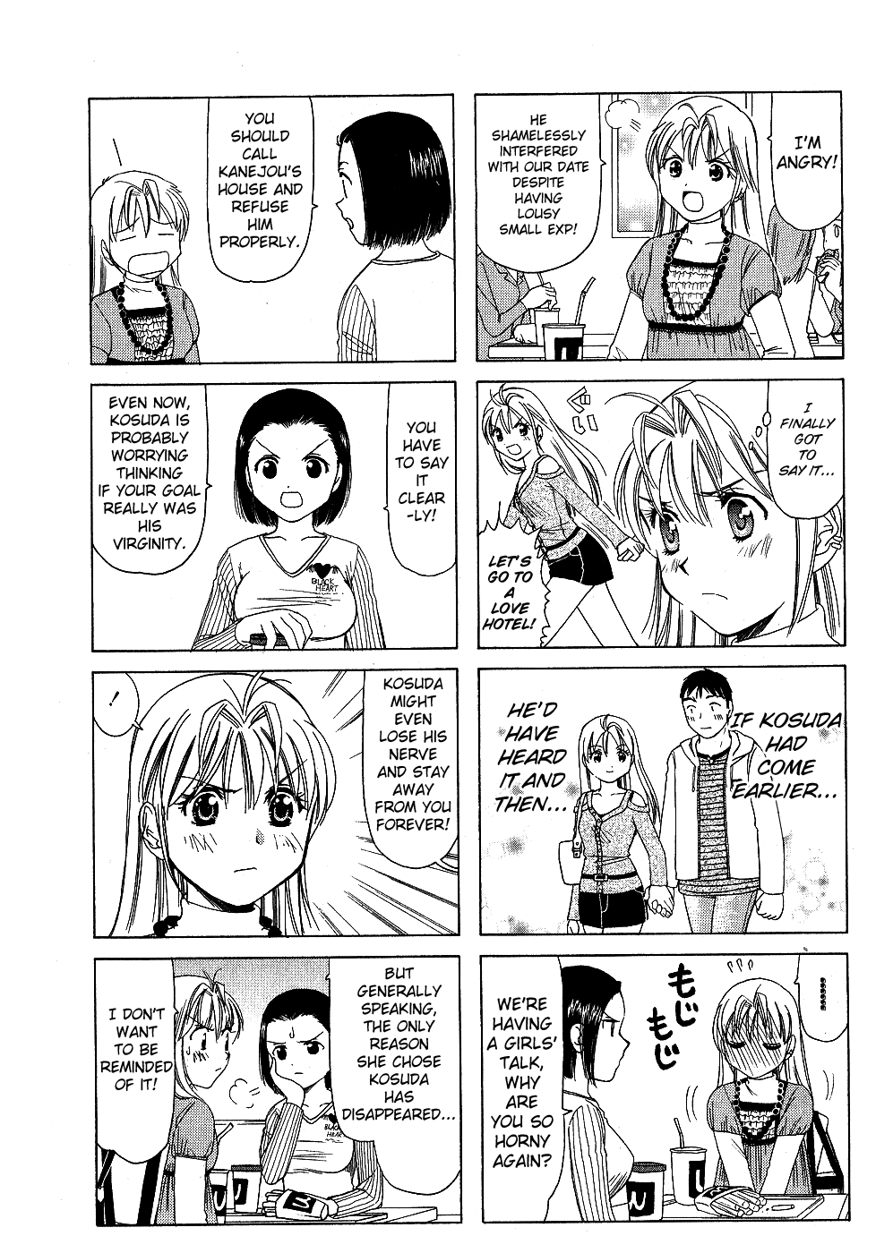 B Gata H Kei Chapter 142.2 page 4 - Chapter 142 v2 : A Boy Younger than Me