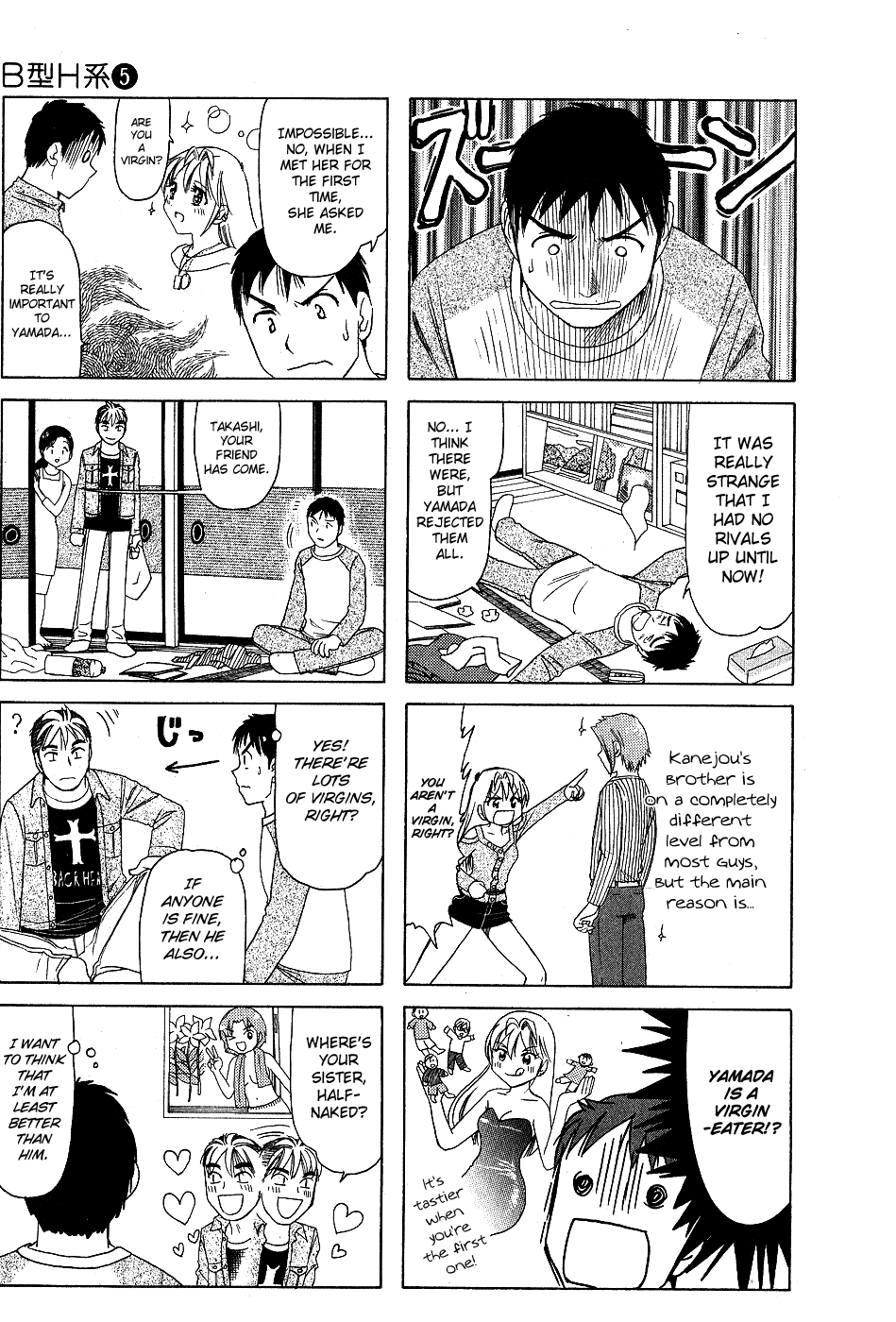 B Gata H Kei Chapter 142.2 page 5 - Chapter 142 v2 : A Boy Younger than Me
