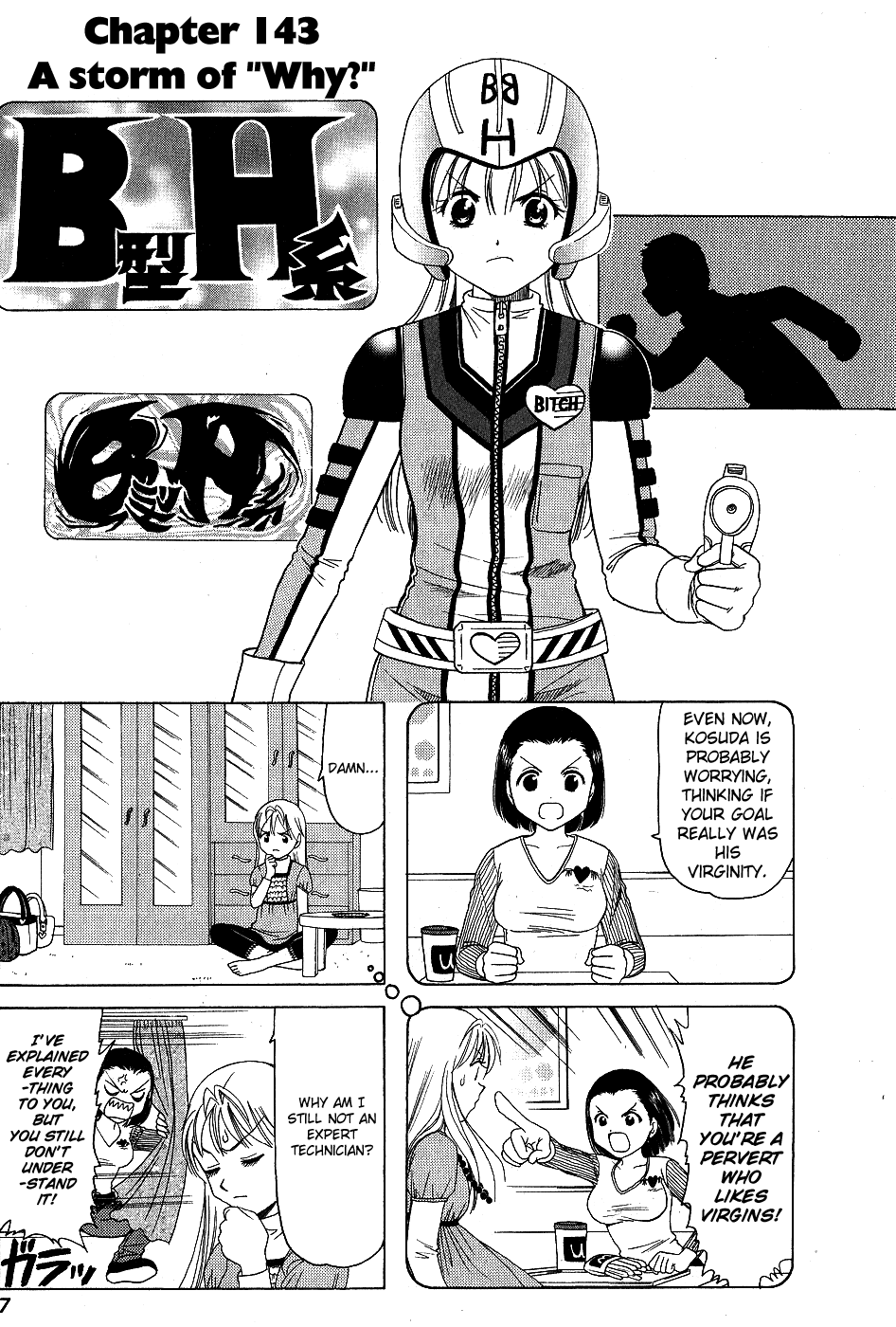 B Gata H Kei Chapter 143.2 page 1 - Chapter 143 v2 : A Storm of "Why?"