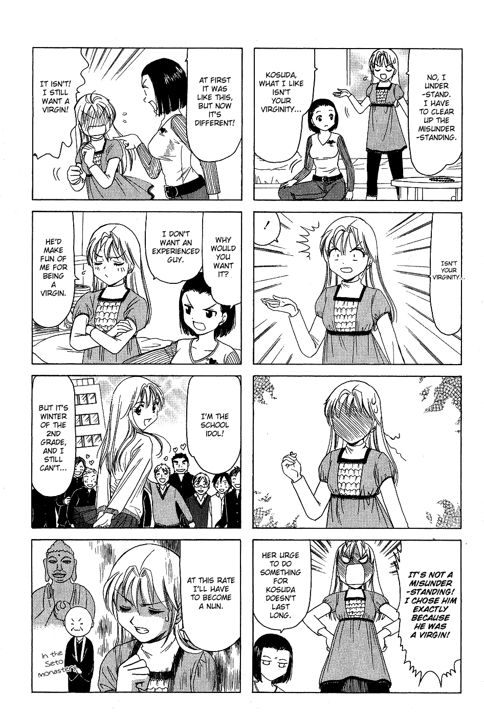 B Gata H Kei Chapter 143.2 page 2 - Chapter 143 v2 : A Storm of "Why?"