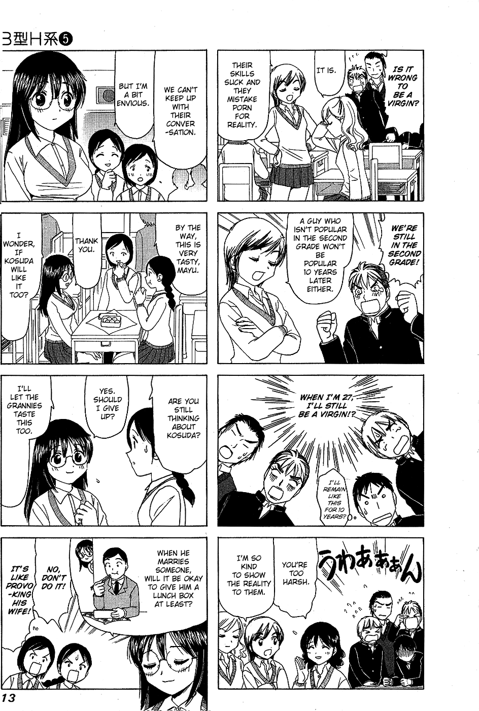B Gata H Kei Chapter 144.2 page 3 - Chapter 144 v2 : I Can Only Sing the Beginning