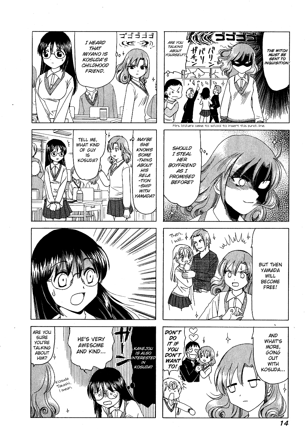 B Gata H Kei Chapter 144.2 page 4 - Chapter 144 v2 : I Can Only Sing the Beginning