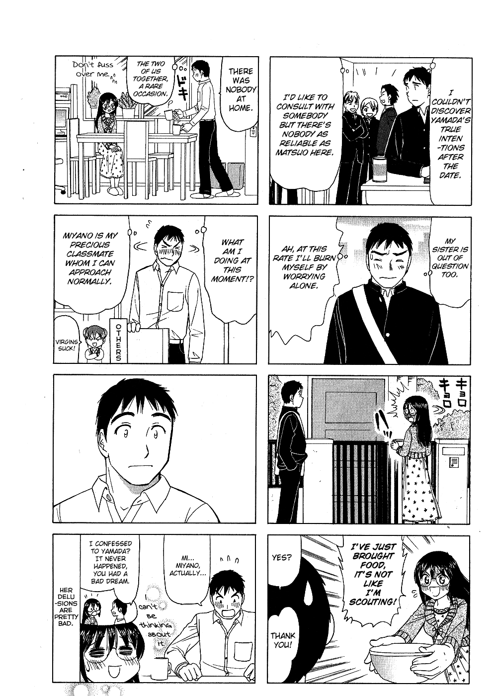 B Gata H Kei Chapter 145.2 page 2 - Chapter 145 v2 : What Should I Do?