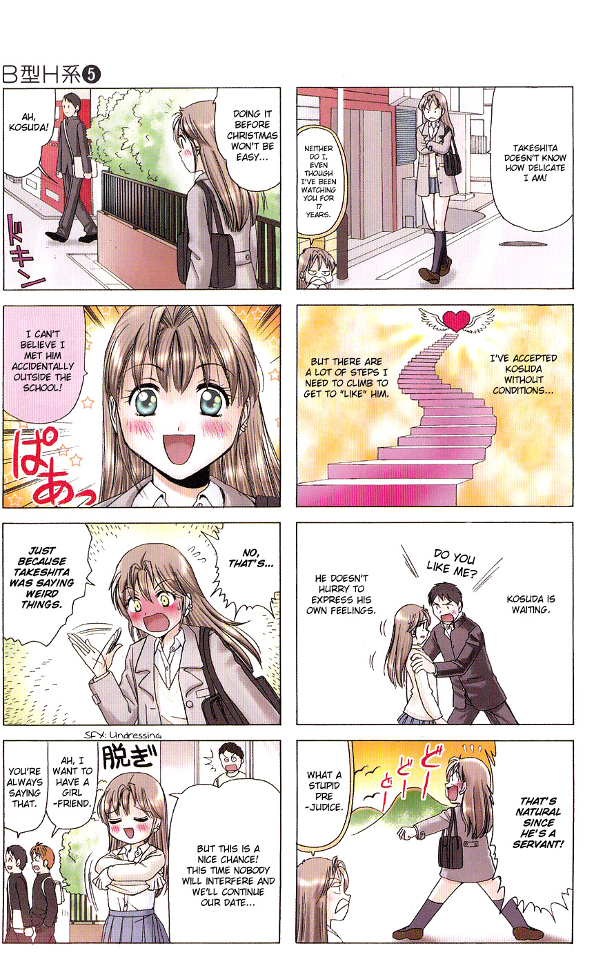 B Gata H Kei Chapter 146.2 page 3 - Chapter 146 v2 : Awarded Words