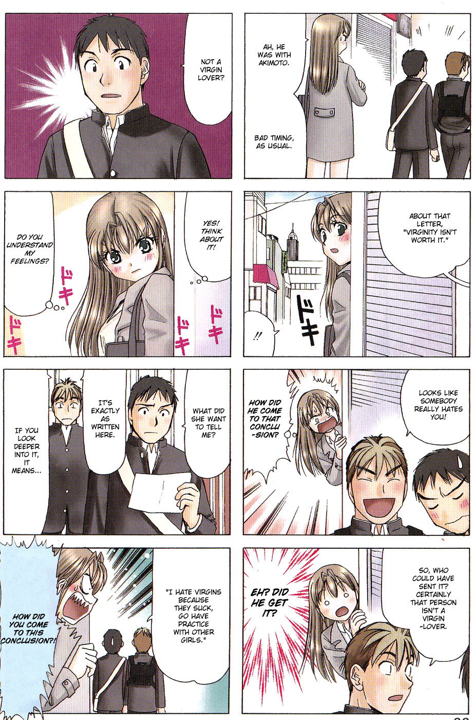 B Gata H Kei Chapter 146.2 page 4 - Chapter 146 v2 : Awarded Words