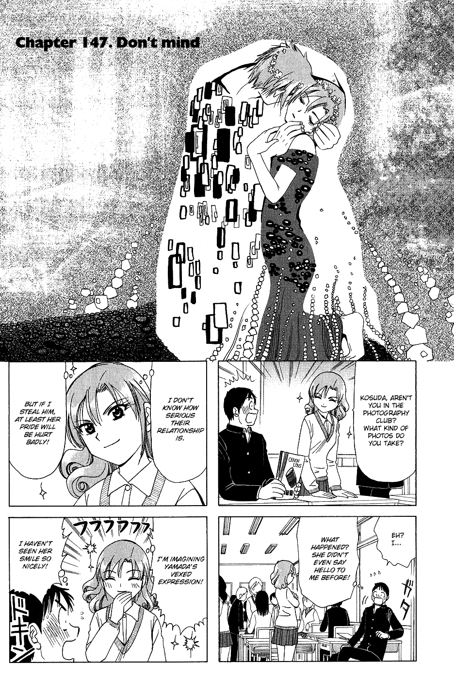 B Gata H Kei Chapter 147.2 page 1 - Chapter 147 v2 : Don't Mind