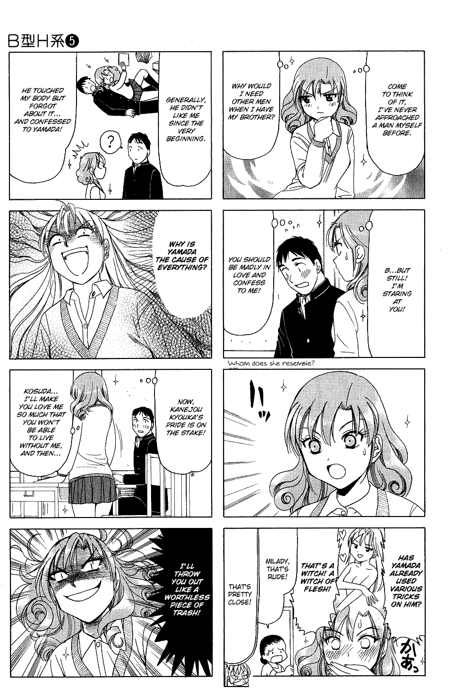 B Gata H Kei Chapter 147.2 page 3 - Chapter 147 v2 : Don't Mind