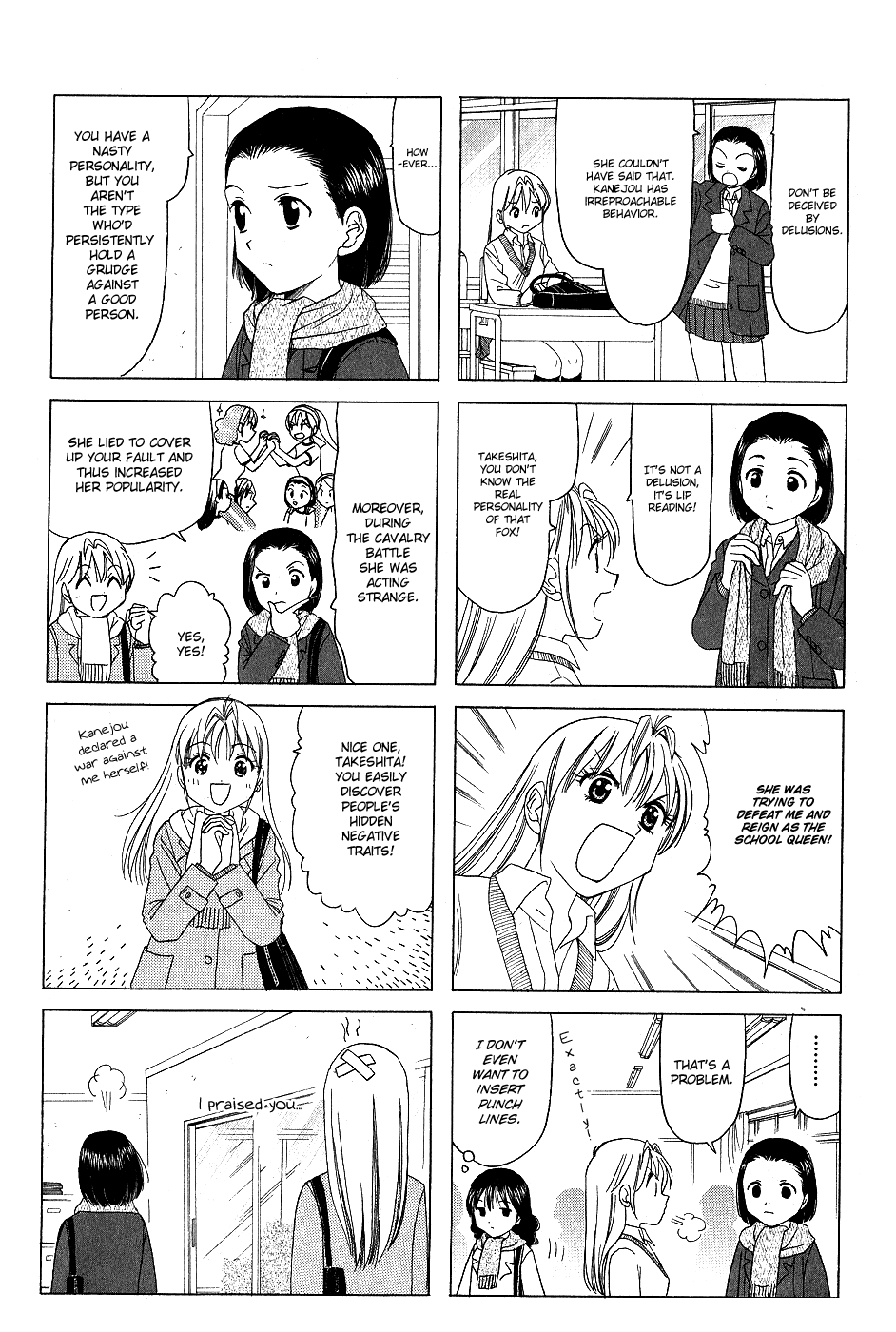 B Gata H Kei Chapter 149.2 page 2 - Chapter 149 v2 : Lonely Tropical Fish