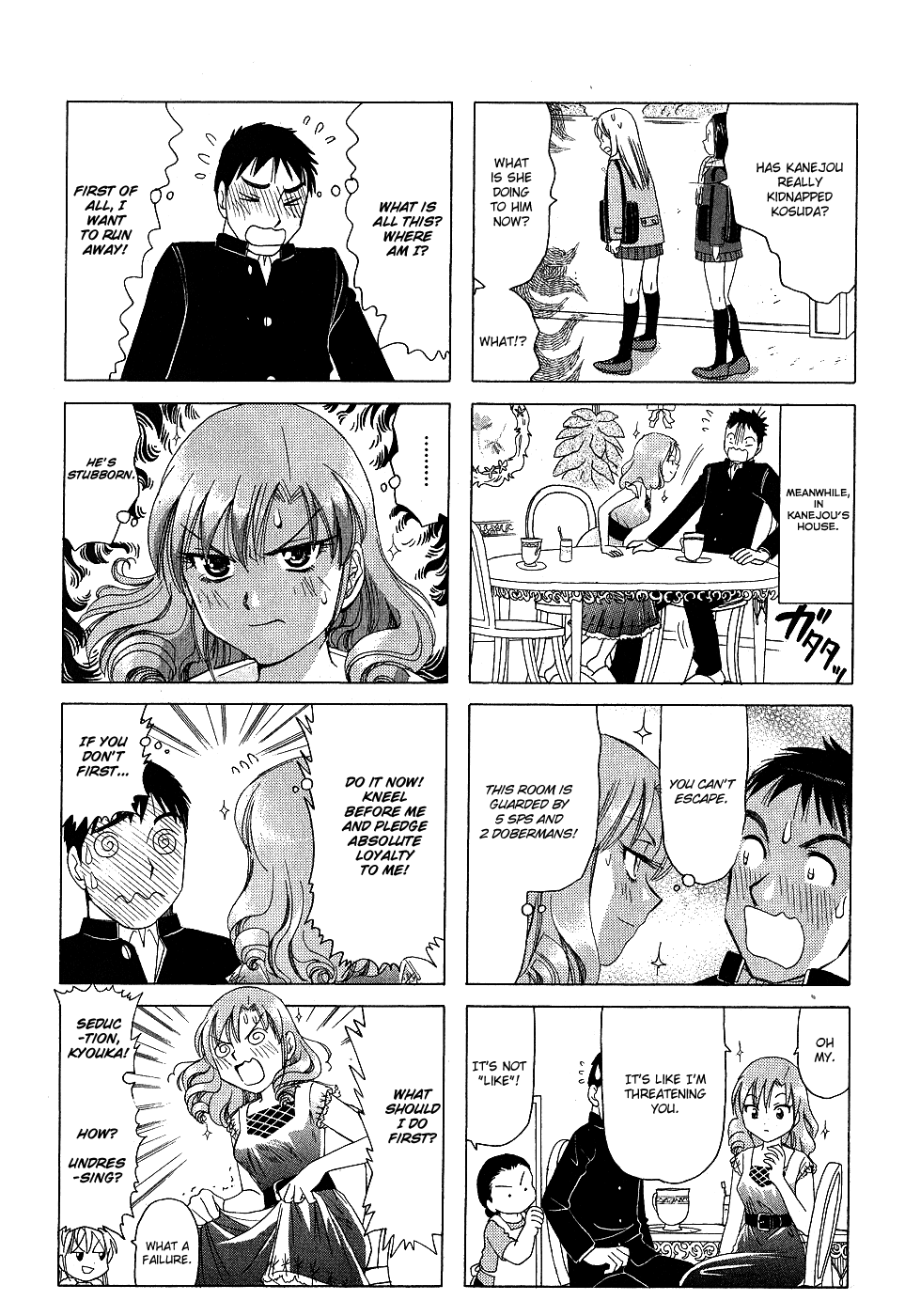B Gata H Kei Chapter 149.2 page 4 - Chapter 149 v2 : Lonely Tropical Fish