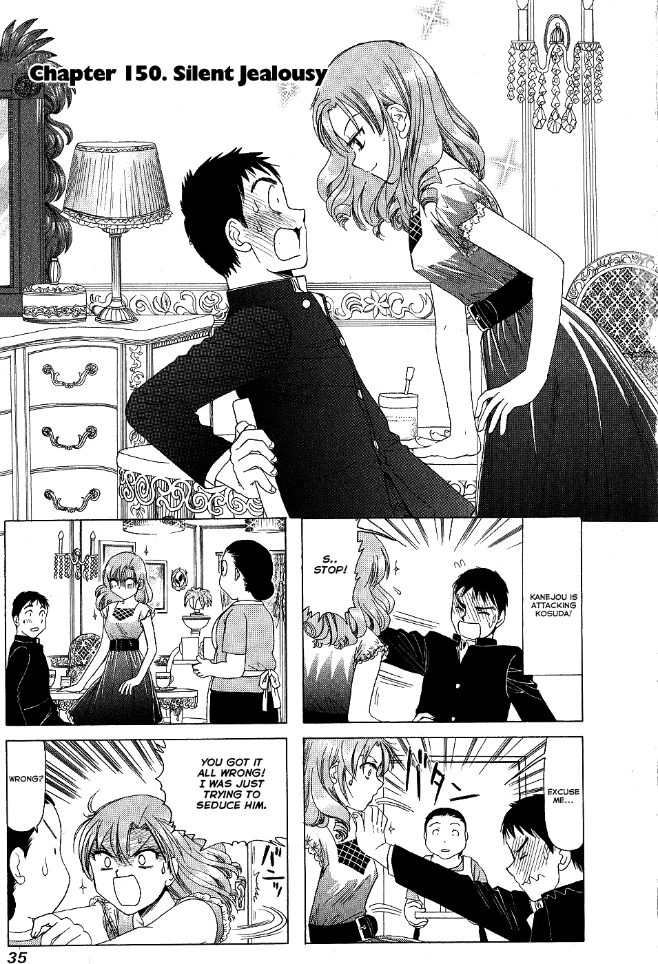 B Gata H Kei Chapter 150.2 page 1 - Chapter 150 v2 : Silent Jealousy