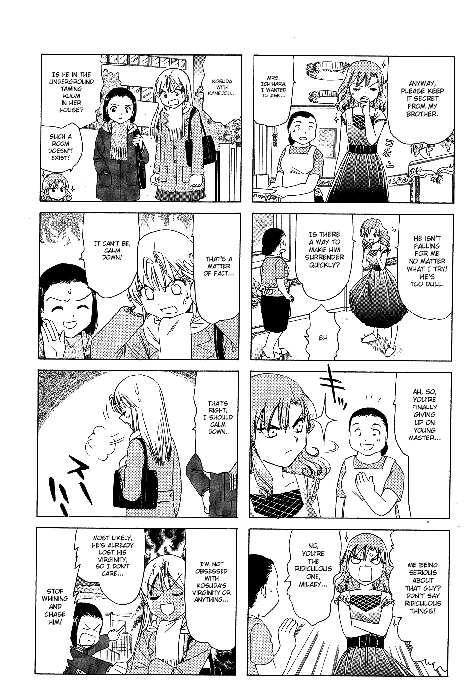B Gata H Kei Chapter 150.2 page 2 - Chapter 150 v2 : Silent Jealousy