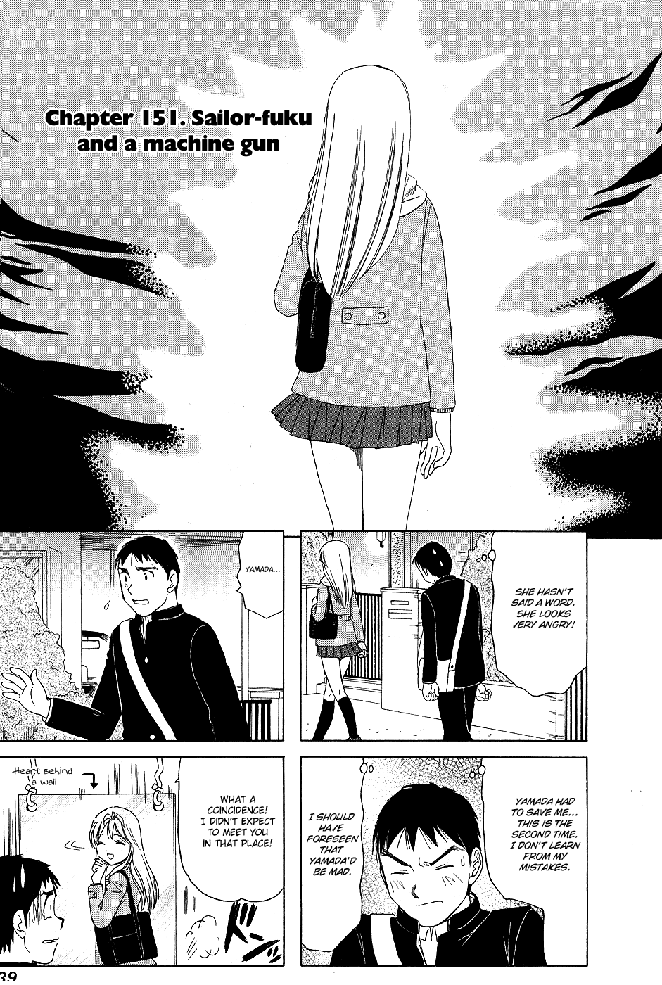 B Gata H Kei Chapter 151.2 page 1 - Chapter 151 v2 : Sailor-fuku and a Machine Gun