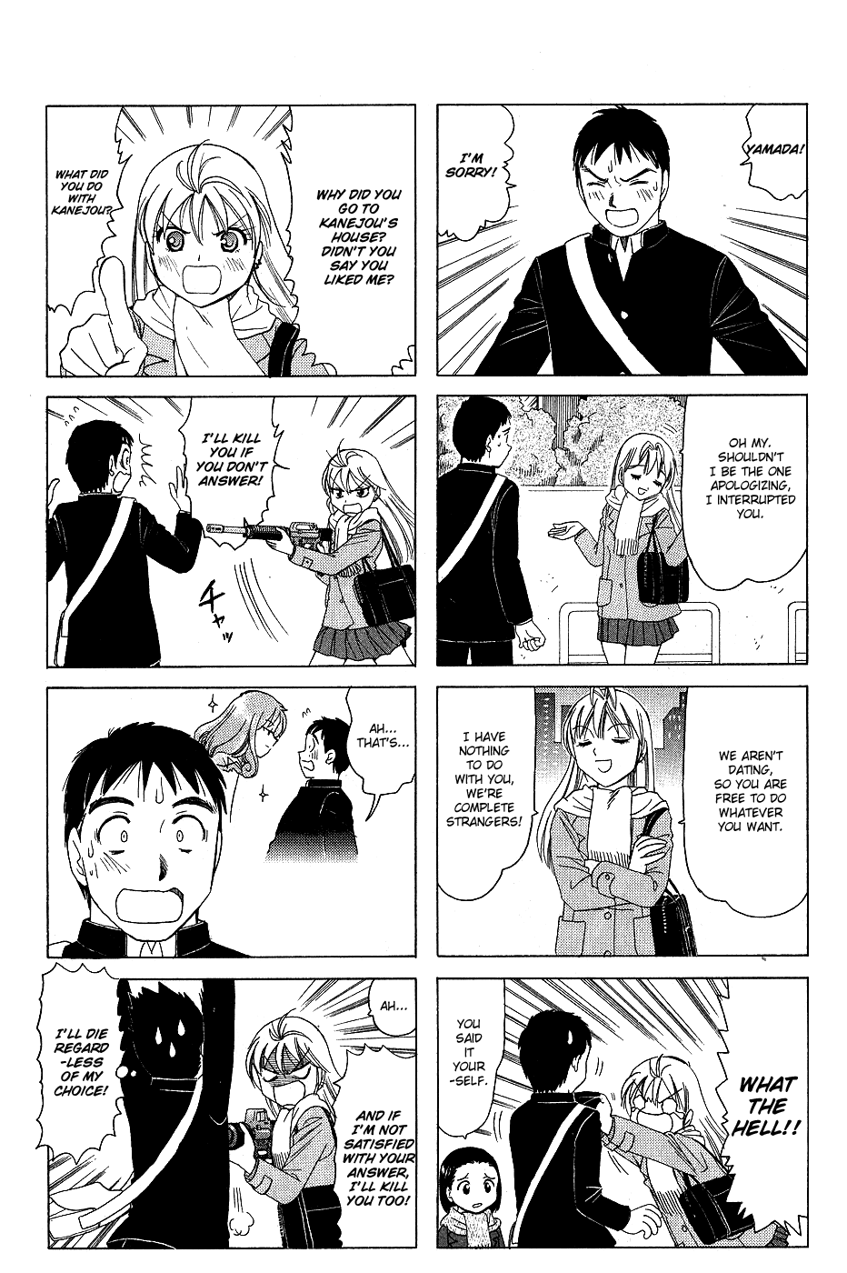 B Gata H Kei Chapter 151.2 page 2 - Chapter 151 v2 : Sailor-fuku and a Machine Gun