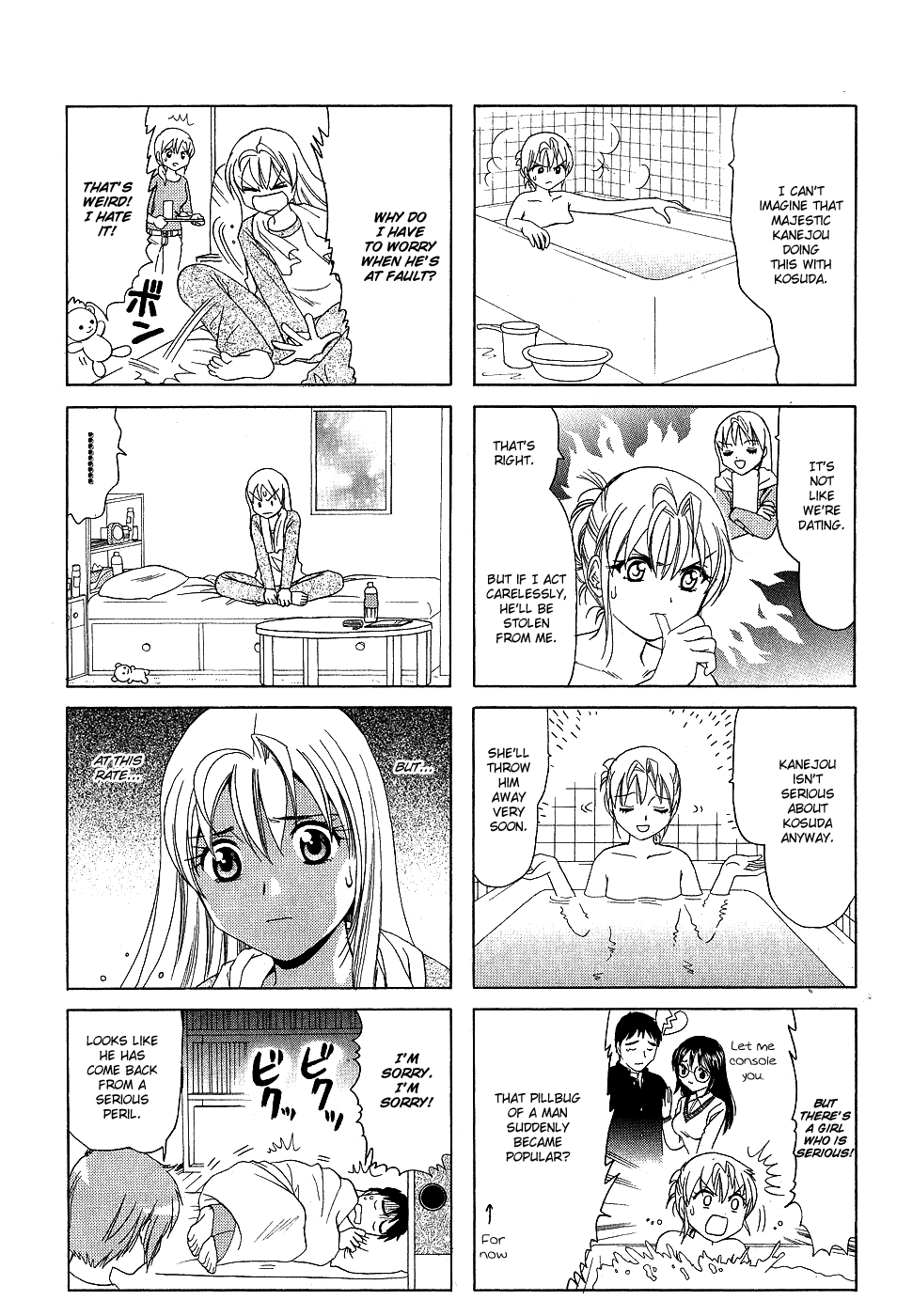 B Gata H Kei Chapter 151.2 page 4 - Chapter 151 v2 : Sailor-fuku and a Machine Gun