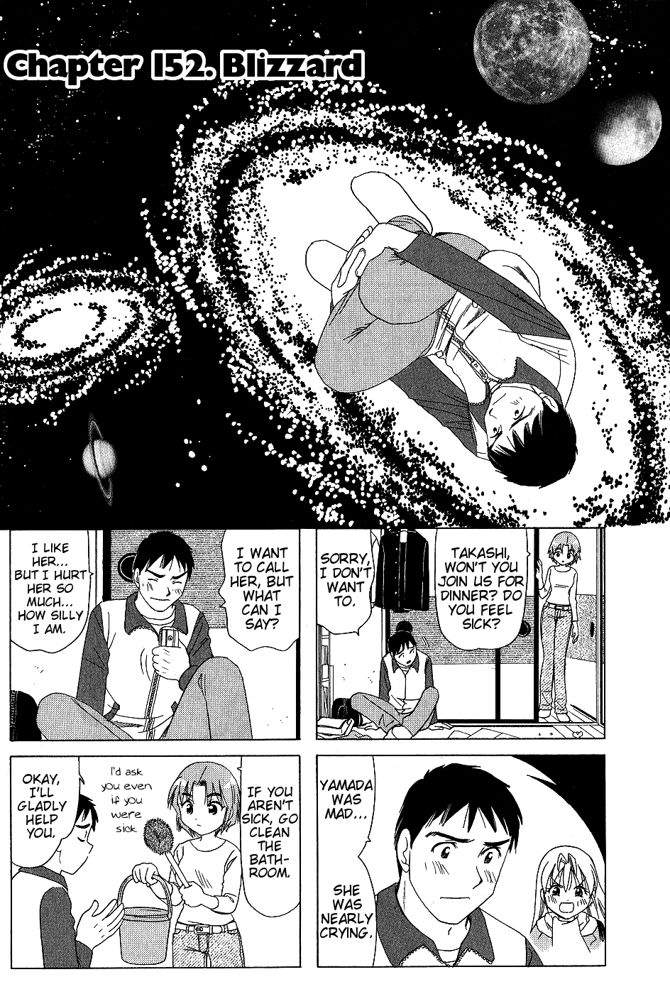 B Gata H Kei Chapter 152.2 page 1 - Chapter 152 v2 : Blizzard