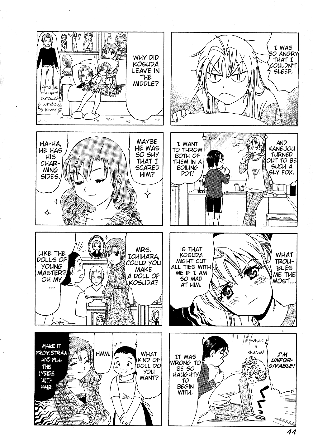 B Gata H Kei Chapter 152.2 page 2 - Chapter 152 v2 : Blizzard