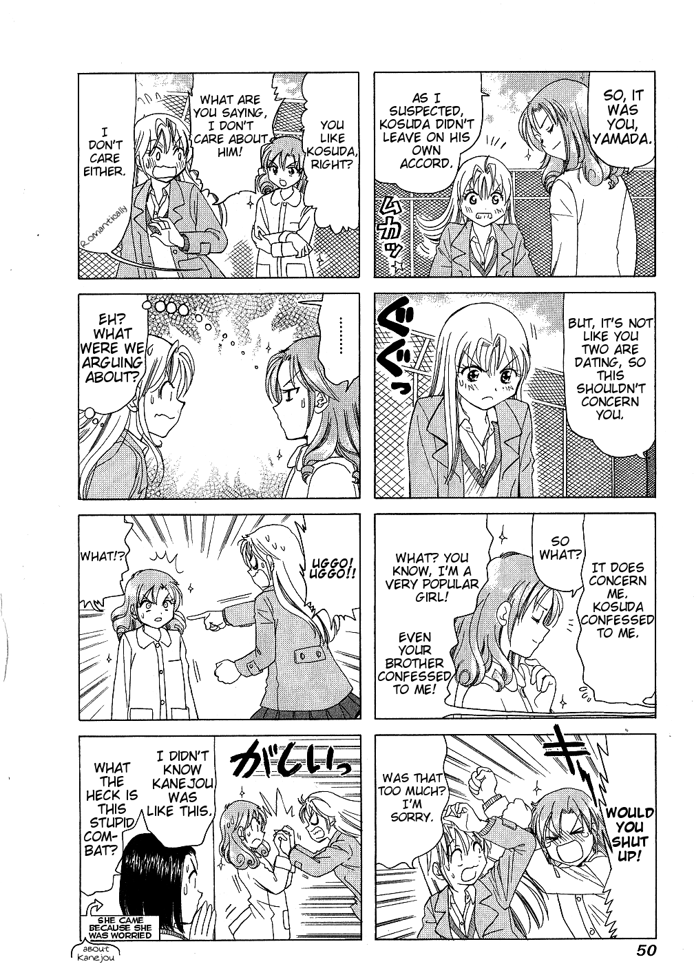 B Gata H Kei Chapter 153.2 page 4 - Chapter 153 v2 : No Side