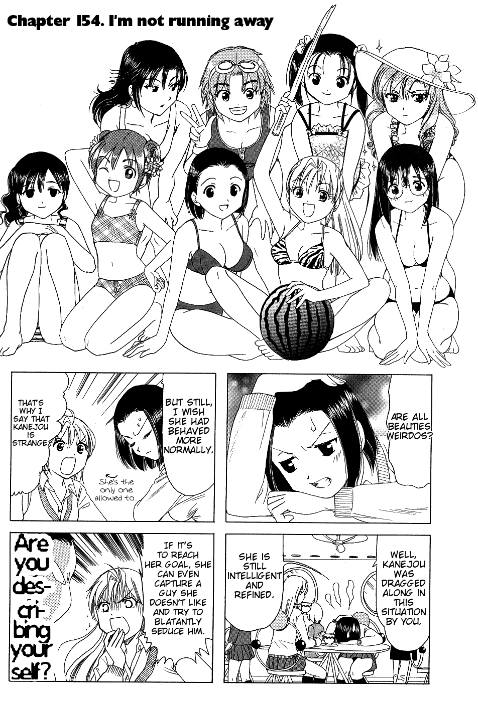 B Gata H Kei Chapter 154.2 page 1 - Chapter 154 v2 : I'm Not Running Away