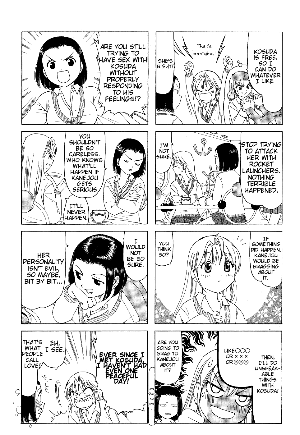 B Gata H Kei Chapter 154.2 page 2 - Chapter 154 v2 : I'm Not Running Away