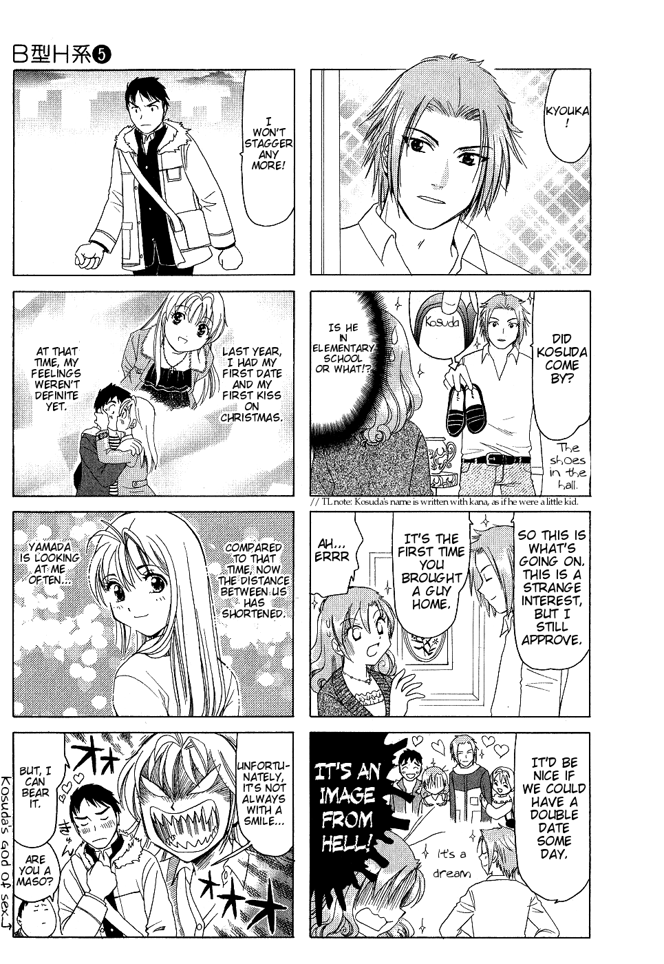 B Gata H Kei Chapter 154.2 page 3 - Chapter 154 v2 : I'm Not Running Away