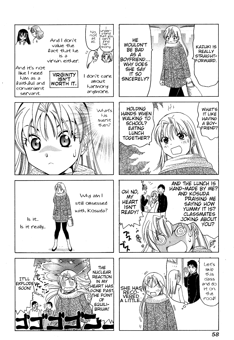 B Gata H Kei Chapter 155.2 page 4 - Chapter 155 v2 : Excuse