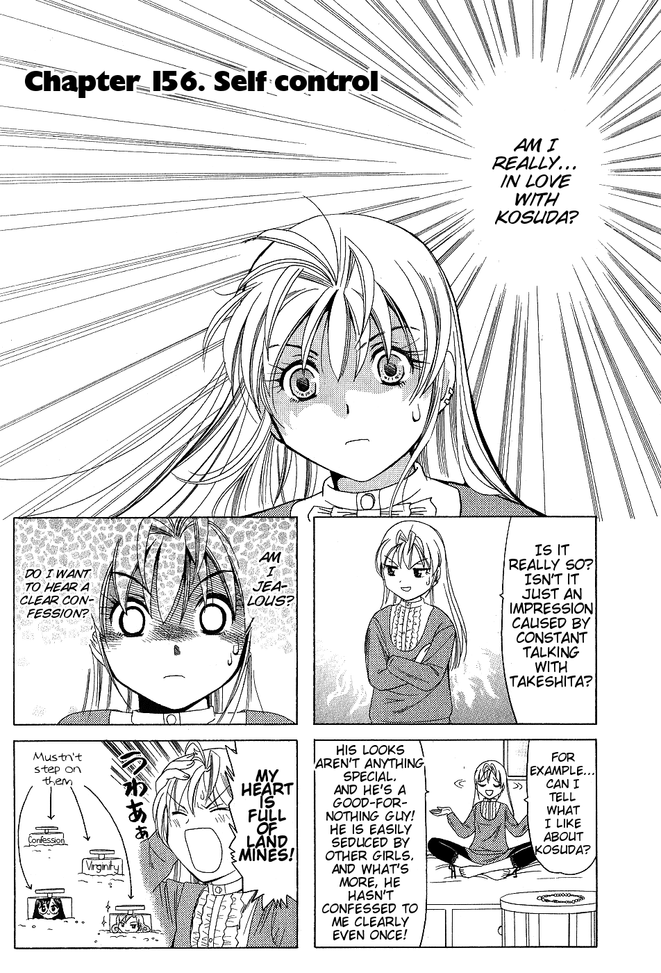B Gata H Kei Chapter 156.2 page 1 - Chapter 156 v2 : Self Control