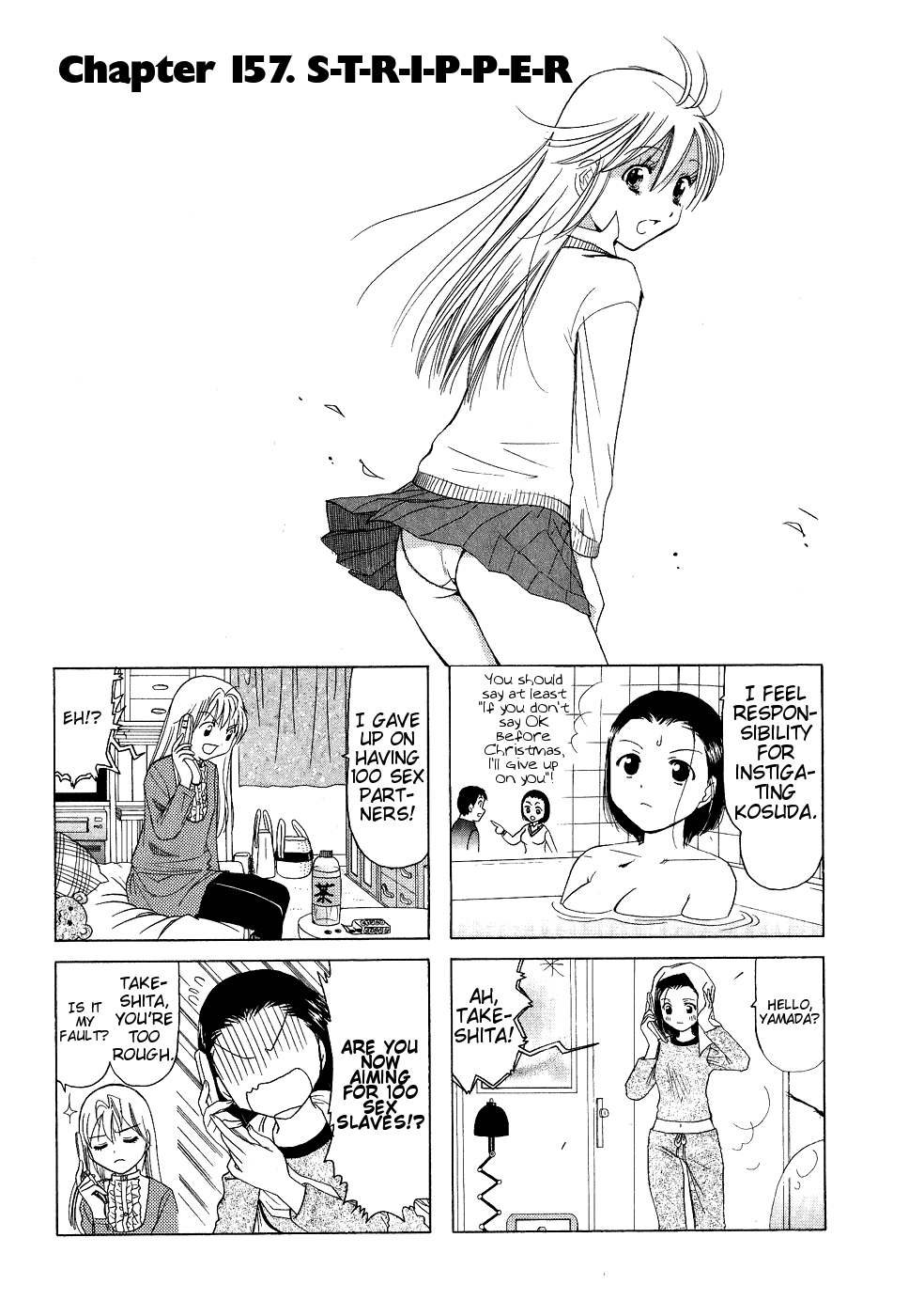 B Gata H Kei Chapter 157.2 page 1 - Chapter 157 v2 : S-T-R-I-P-P-E-R