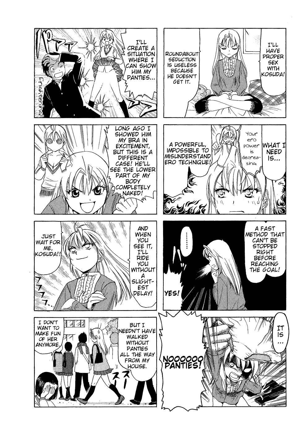 B Gata H Kei Chapter 157.2 page 2 - Chapter 157 v2 : S-T-R-I-P-P-E-R