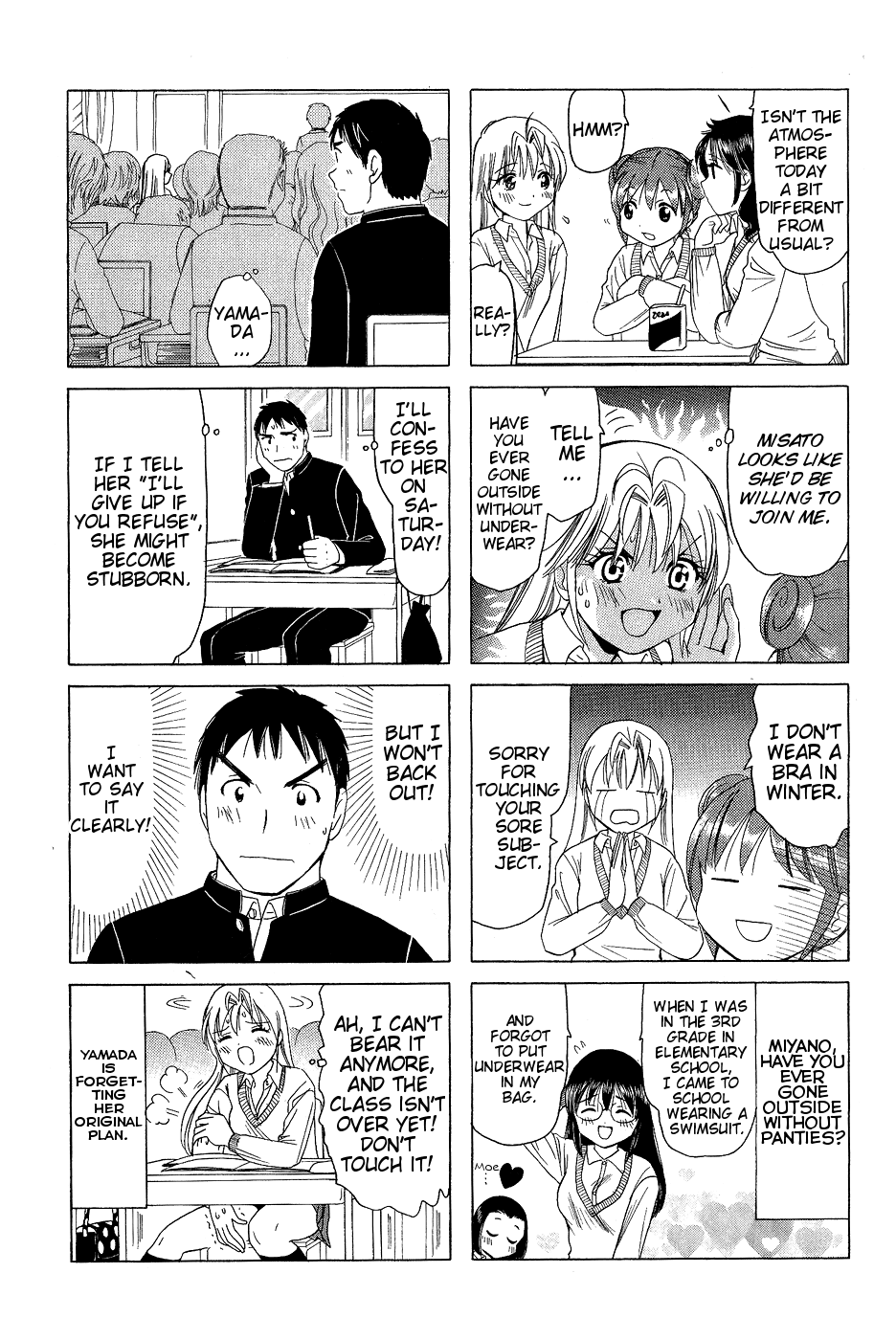 B Gata H Kei Chapter 157.2 page 4 - Chapter 157 v2 : S-T-R-I-P-P-E-R