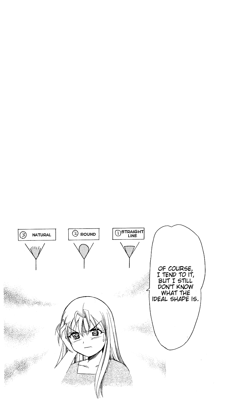 B Gata H Kei Chapter 158.2 page 5 - Chapter 158 v2 : Body Special II