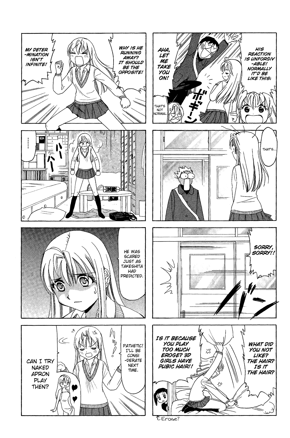 B Gata H Kei Chapter 159.2 page 2 - Chapter 159 v2 : I Want to Go Back to That Day