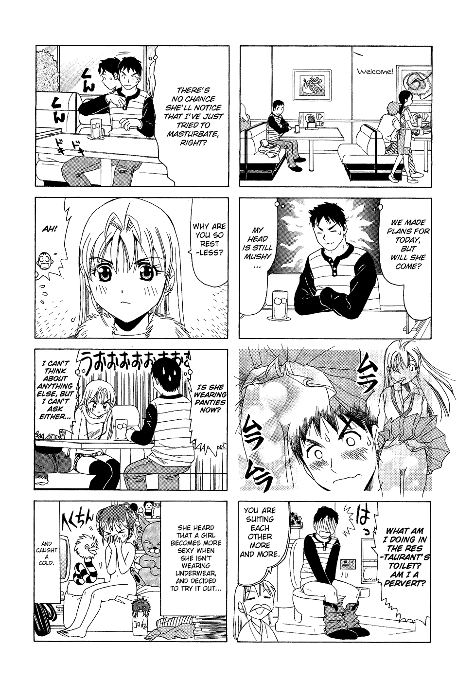 B Gata H Kei Chapter 159.2 page 4 - Chapter 159 v2 : I Want to Go Back to That Day