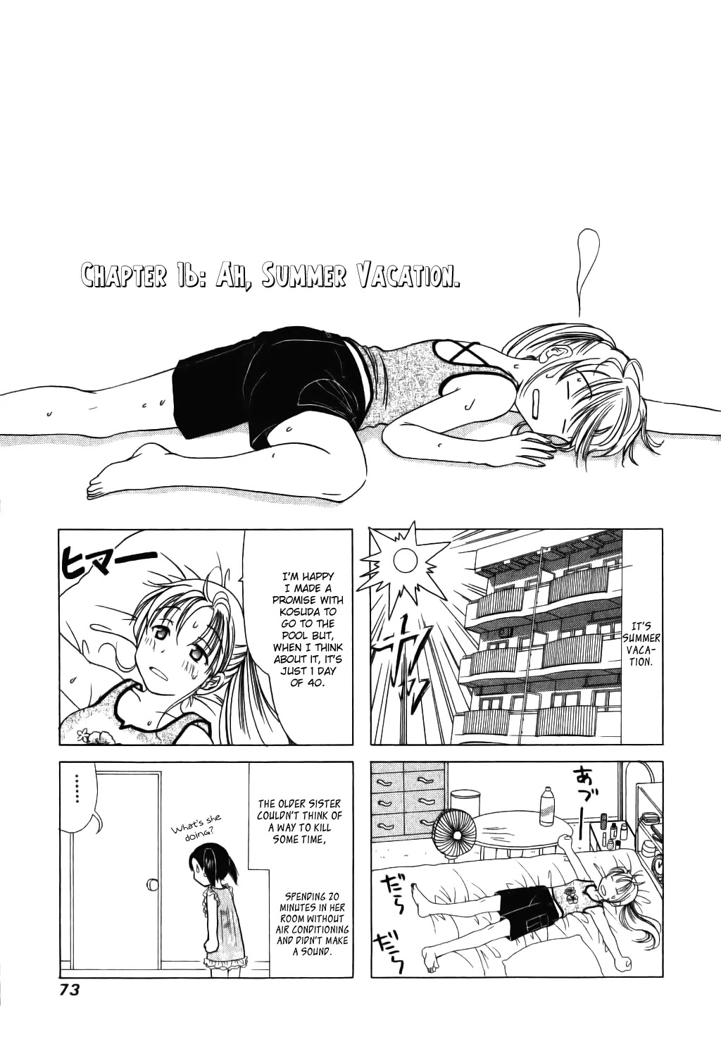 B Gata H Kei Chapter 16 page 1 - Chapter 16: Ah, Summer Vacation