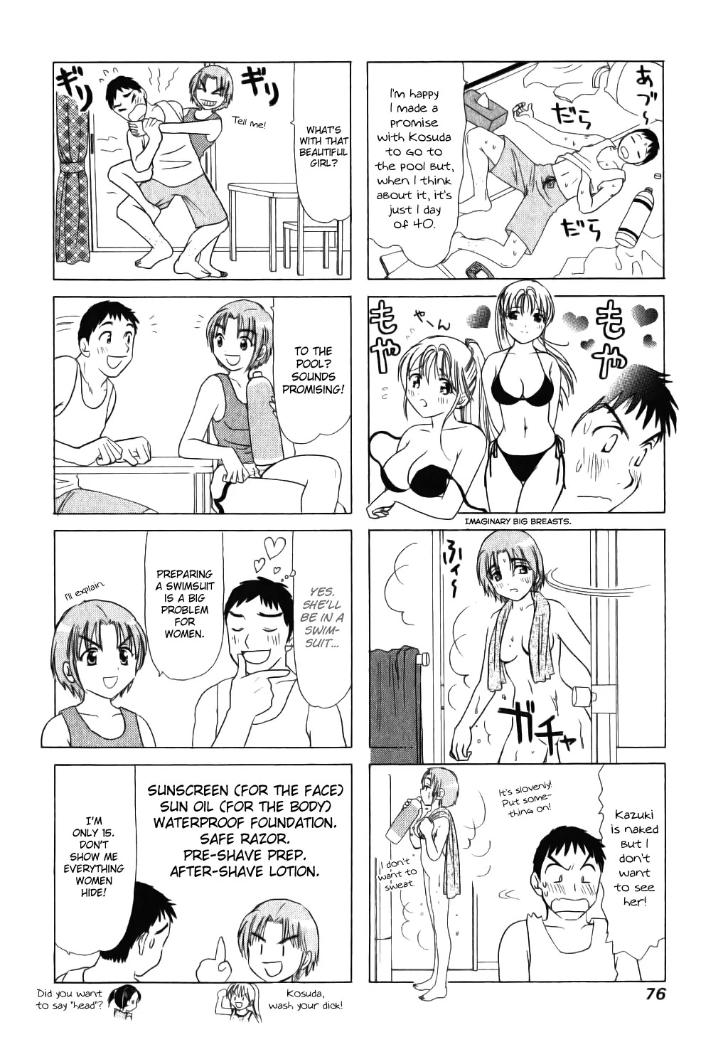 B Gata H Kei Chapter 16 page 4 - Chapter 16: Ah, Summer Vacation