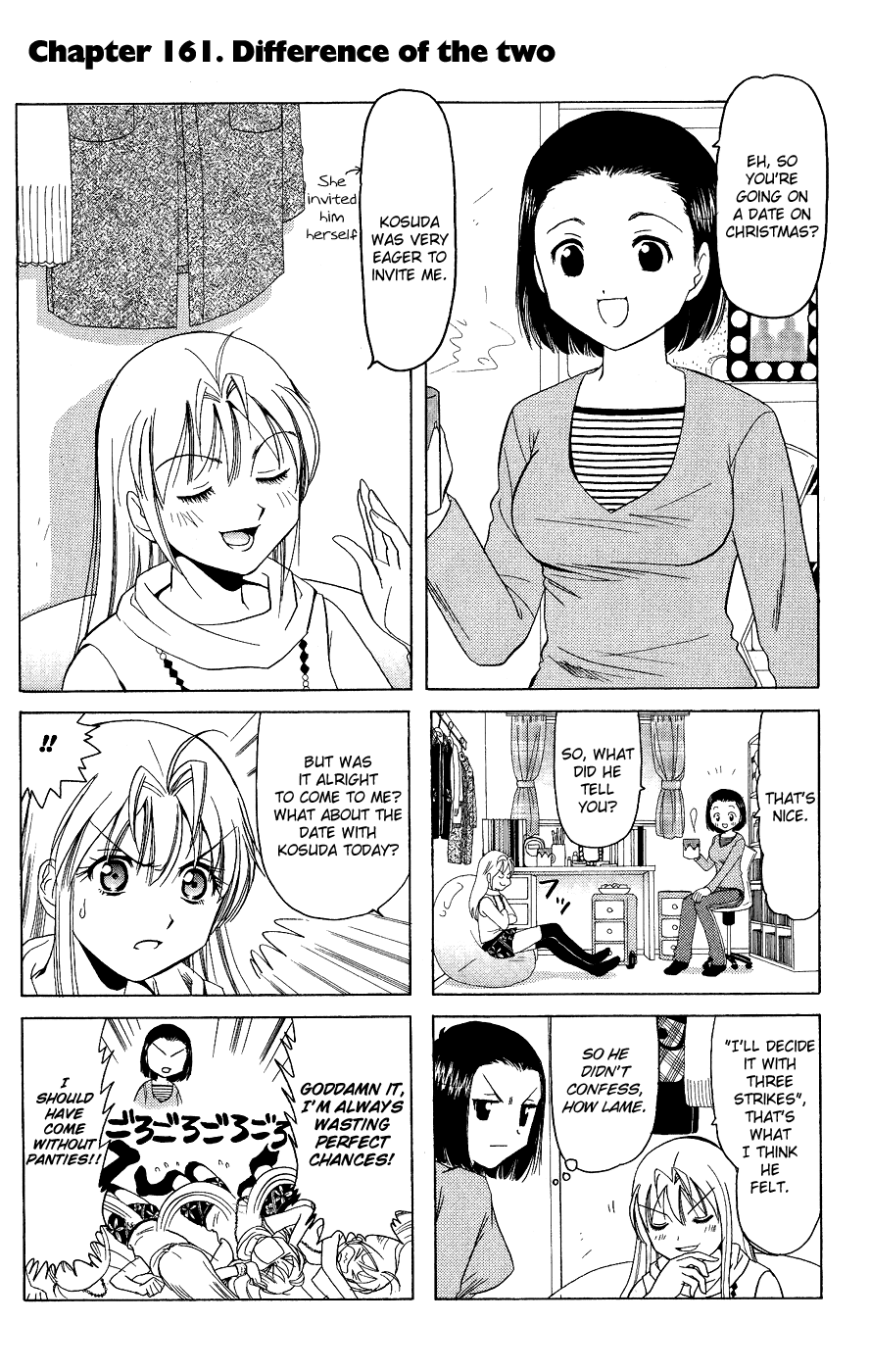 B Gata H Kei Chapter 161.2 page 1 - Chapter 161 v2 : Difference of the Two