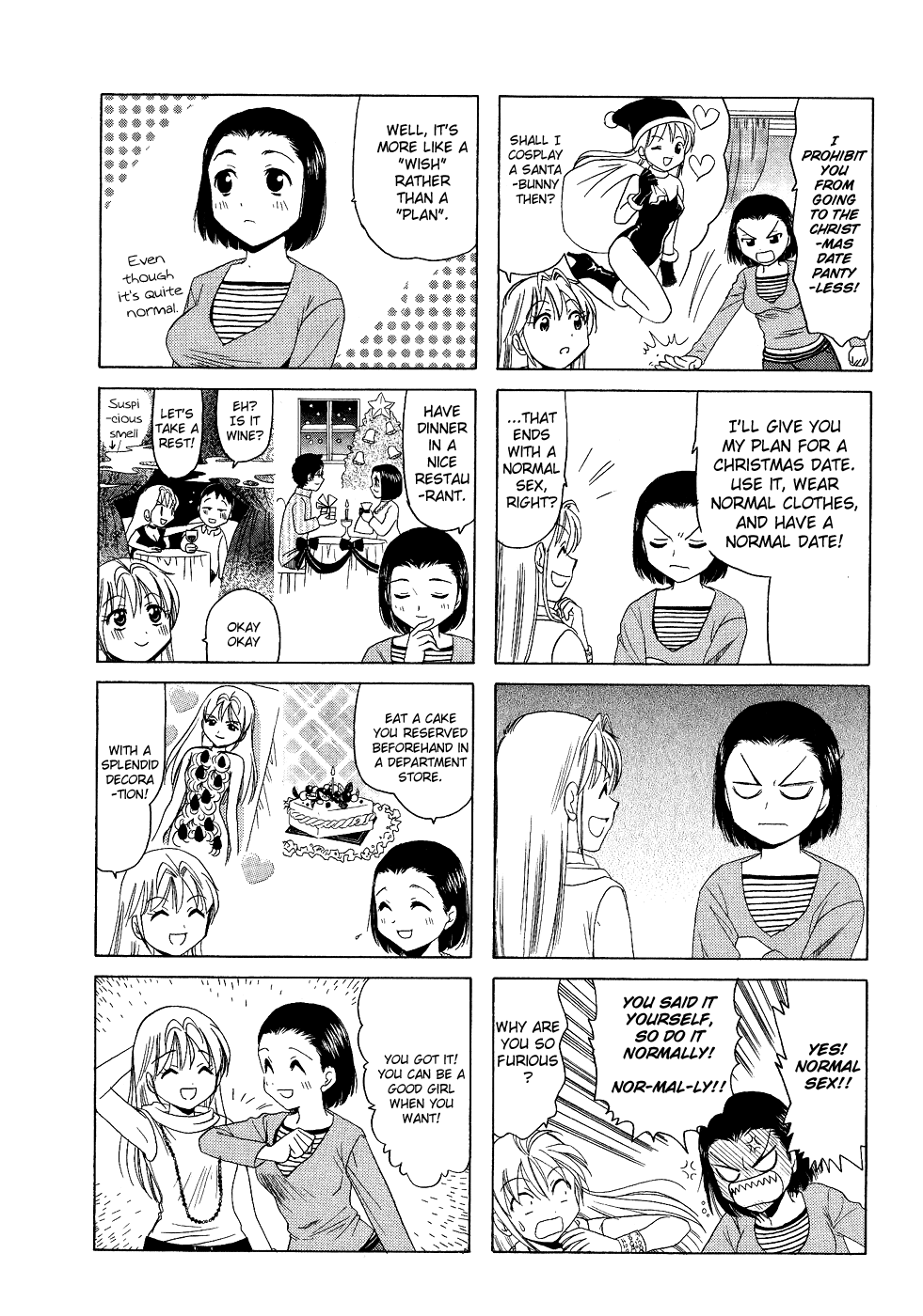B Gata H Kei Chapter 161.2 page 2 - Chapter 161 v2 : Difference of the Two