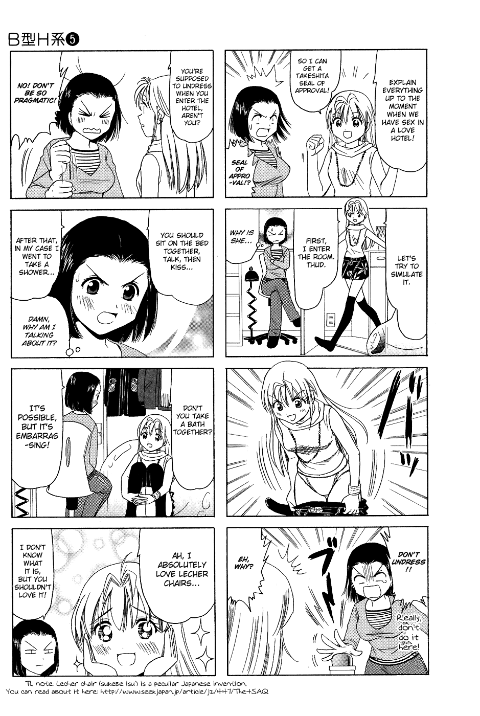 B Gata H Kei Chapter 161.2 page 3 - Chapter 161 v2 : Difference of the Two
