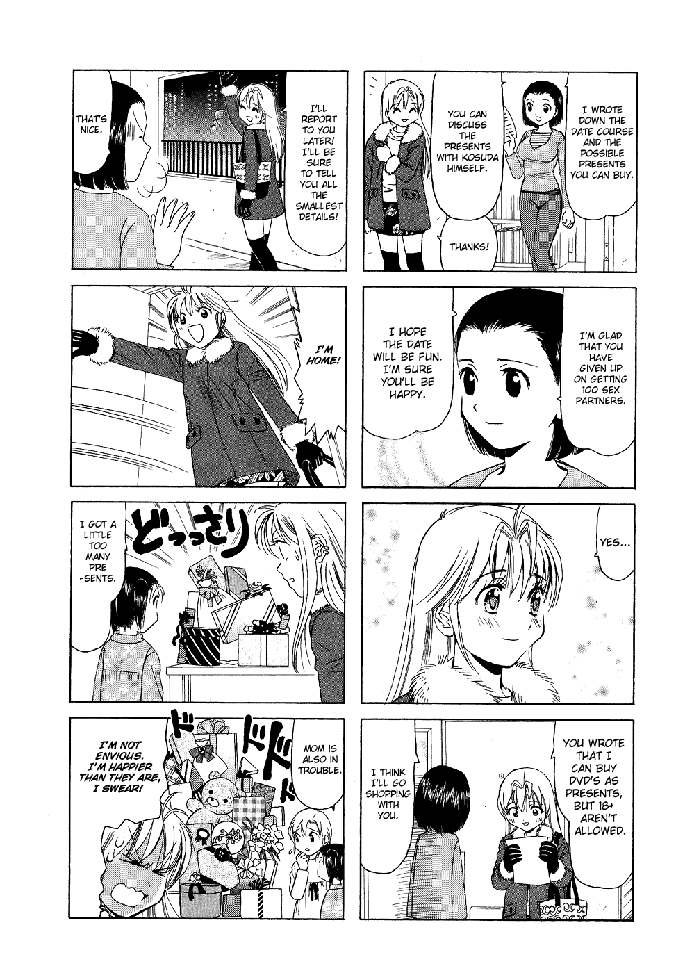 B Gata H Kei Chapter 161.2 page 4 - Chapter 161 v2 : Difference of the Two