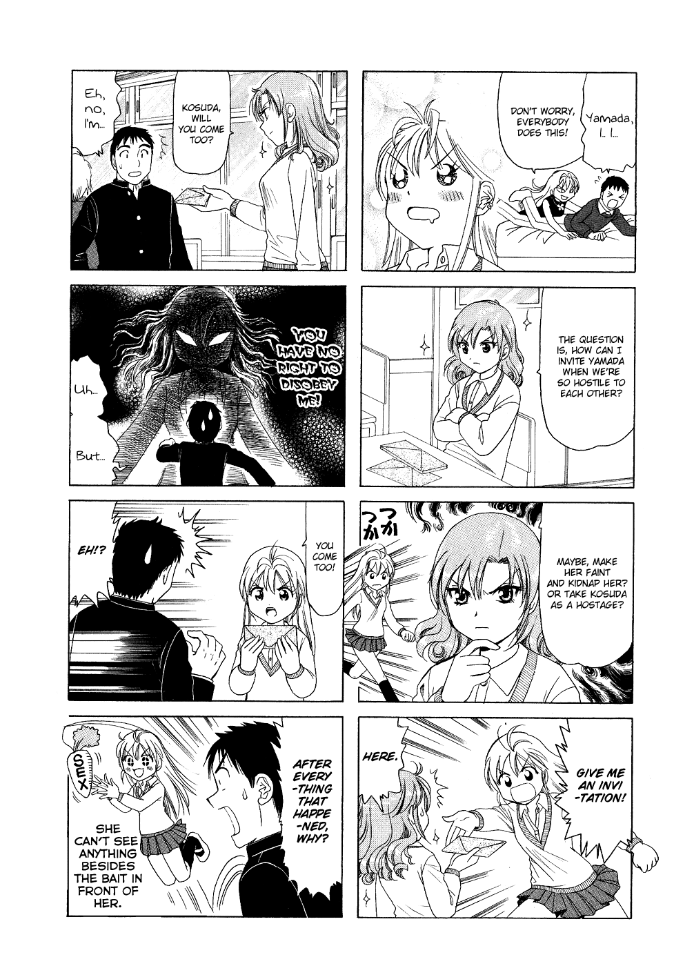 B Gata H Kei Chapter 162.2 page 4 - Chapter 162 v2 : Dance in the Darkness
