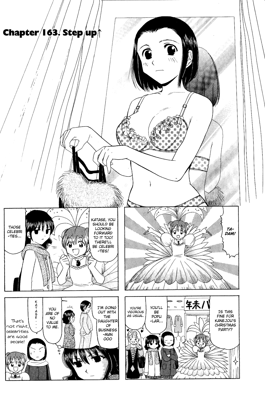 B Gata H Kei Chapter 163.2 page 1 - Chapter 163 v2 : Step Up
