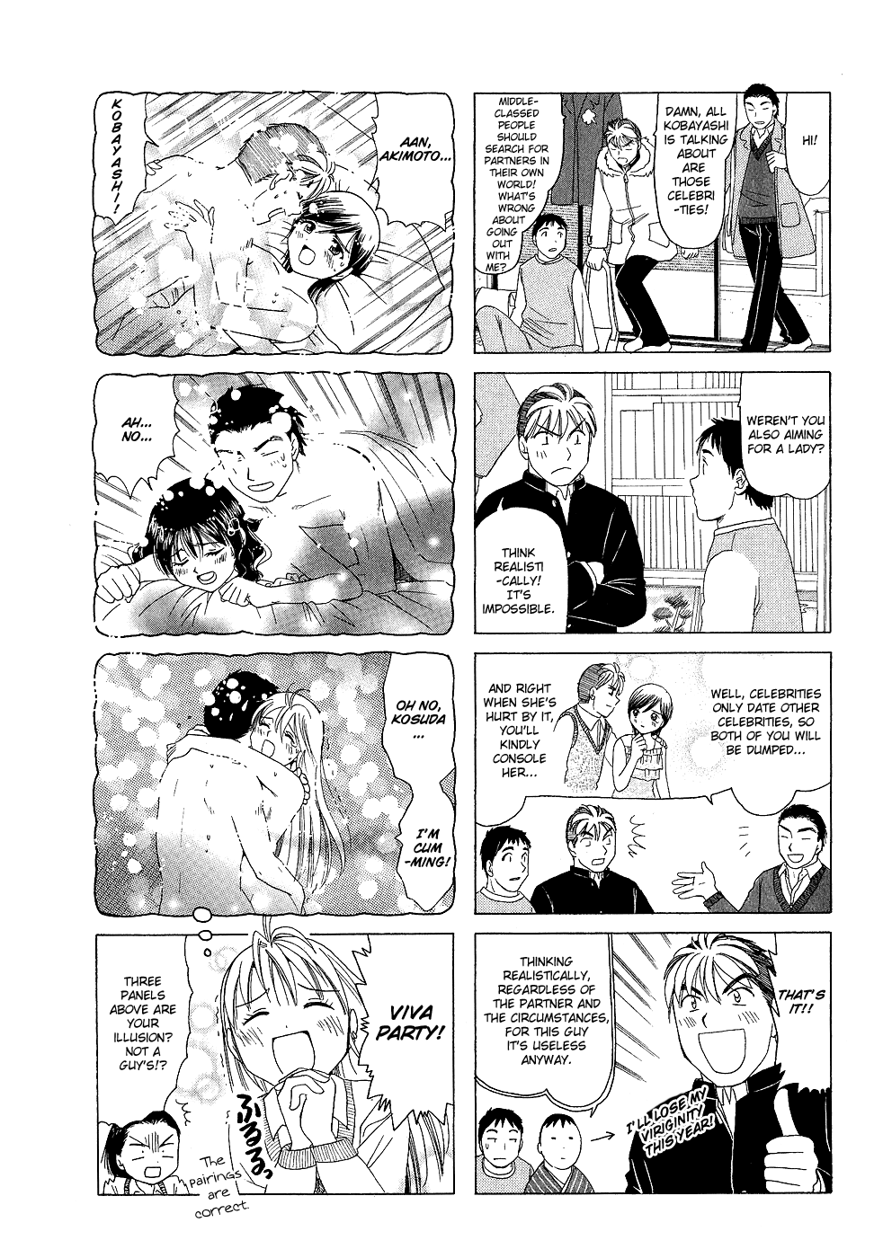 B Gata H Kei Chapter 163.2 page 4 - Chapter 163 v2 : Step Up