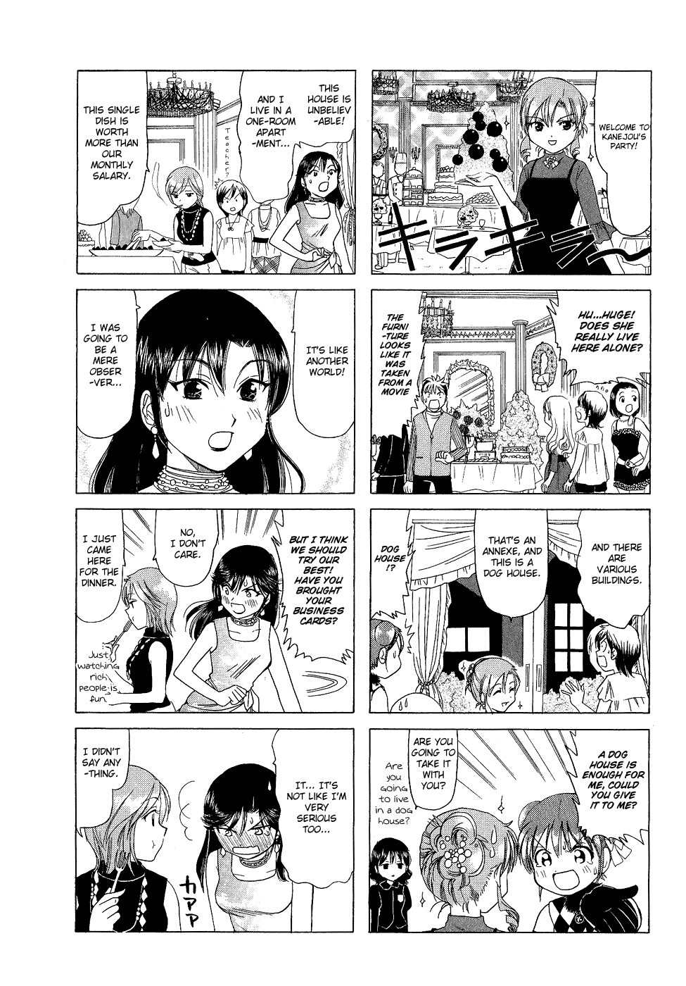 B Gata H Kei Chapter 164.2 page 2 - Chapter 164 v2 : A Chance Arrives